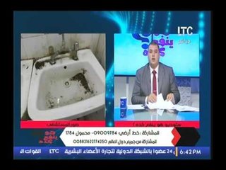حصري بالصور- برنامج "هو ينفع كدا" يعرض فضائح فساد مستشفي السادات العام ونهب اموال الاجهزه