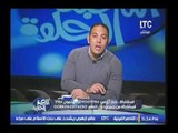 النادي المصري يوجه رسالة احتجاج شديدة اللهجه علي قرارات الحكم 