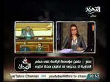 بالفيديو جابر جاد نصار ....الطعن كانه لاشيء والاخوان هتموت على الانتخابات