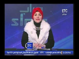 مقدمه قويه لـ ميار الببلاوي عن اغتيال السفير الروسي و: هل ستوقف روسيا سياحتها لتركيا أسوه بمصر !!؟