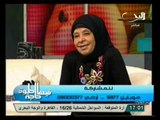 فيها حاجة حلوة: الرحم وصلة الرحم