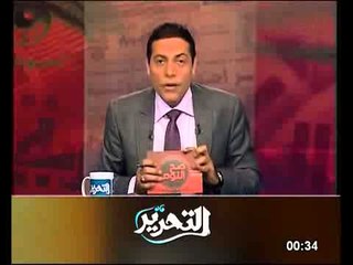 رسالة قوية من محمد الغيطي للرئيس مرسي والمسئولين عن المصريين المعذبين فى ليبيا