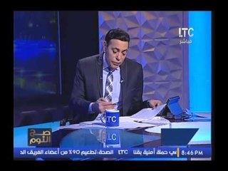 بالفيديو.. "مختار نوح" عن أزمة مكتب ارشاد الاخوان :"خلافهم علي الغنائم وليس المبادئ"