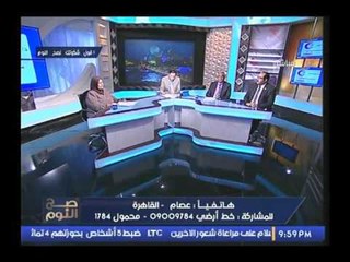 فضيحه مدويه - الشركه القابضه للادويه تعدم أدويه بـ 6 مليون جنيه في شهرين لصالح الشركات الخاصه