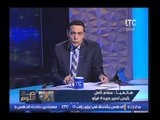 بالفيديو.. رئيس تحرير فيتو : القرارات الاقتصاديه أكلت من شعبية الرئيس وعليه مصارحة نفسه