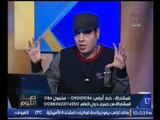 العالم الفلكي محمد فرعون يتنبأ بعودة على عبدلله صالح لحكم اليمن بــ2017