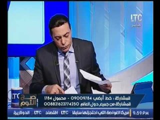 العالم الفلكي محمد فرعون يتنبأ بإنقلاب بالسعودية وإقالة الملك سلمان وتعين ملك جديد للمملكة