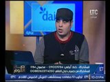 العالم الفلكي محمد فرعون: زلازل خطير يضرب إيران وامريكا بـ2017 ووفاه المرشد الايراني