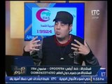 العالم الفلكي محمد فرعون يكشف مفاجأة عن الوضع الإقتصادي في مصر بــــ 2017