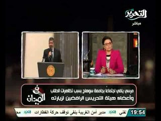 المشروع الذي افتتحه الرئيس بسوهاج ....ليس له صله بمشروع النهضة