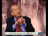 فيديو محمد ابو الغار اي حزب سياسي يسعي للسلطة وهذا ليس عيبا