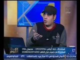 الفلكي محمد فرعون رحيل وزيرة الإستثمار المصري والمجموعة الاقتصادية ب2017