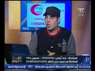 الفلكي محمد فرعون مشاكل كبيرة بين ابناء العائلة المالكة السعودية بـــ 2017