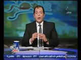 الإعلامي حاتم نعمان يكشف عن الدول الجديدة التى تدخلت لضرب الاقتصاد المصري ومحاصرته