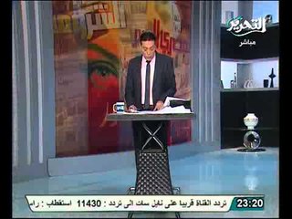 صفقة قطرية جديدة للسيطرة على جامعة الدول العربية