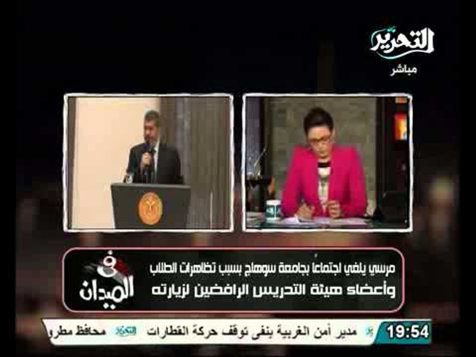 هاتفيا ...محافظ سوهاج ...الرئيس مرسي افتتح مشروع الاسكان في سوهاج