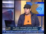 العالم الفلكي محمد فرعون  يتنبأ برحيل نقيب الصحفيين بــ2017