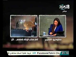 وثيقة خاصة من كتائب القسام للاخوان للسيطرة على الجيش