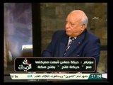 في الميدان: حماس وعلاقنها بلإخوان .. والرئاسة .. والجيش