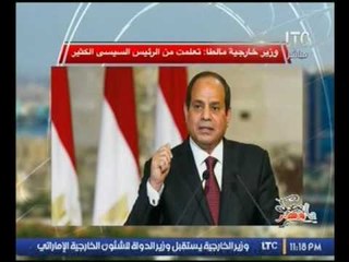 تعليق ناري للدكتور حاتم نعمان على اشادة وزير خارجية مالطة بالرئيس السيسي