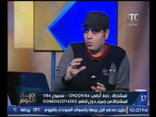 الفلكي محمد فرعون إعادة هيكلة مبنى ماسبيرو وتراجع الدولار بشهر 4 القادم