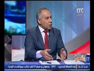 بالفيديو  خالد رفعت يهاجم الدولة بعد حكمها على محمد سليمان بالحبس بعد استيلائه على ارض بقيمة 10مليار