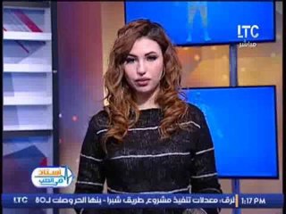 برنامج استاذ فى الطب | مع شرين سيف النصر و شيرى صالح و أهم الأخبار الطبية - 22-12-2016