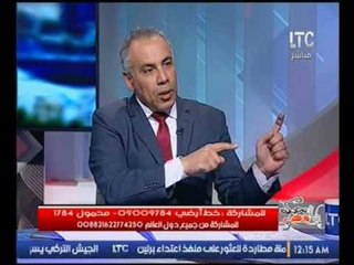 خالد رفعت يكشف بالمستندات فضيحة لزوجة وزير السياحة الاسبق احمد المغربي واستيلائها على 36مليون دولار