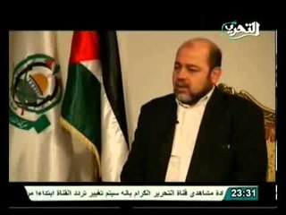 نائب رئيس حماس الاتهام بمذبحة رفح سياسي لأنها جزء أساسي من الاخوان