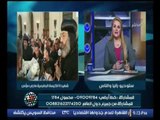 بالفيديو..رانيا ياسين تصرخ على الهواء تعليقا على وفاه ماجي مؤمن شهيدة البطرسية 