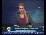 رئيس المؤسسة الليبية للنفط يكشف تفاصيل اجتماع وزراء العرب وتفاصيل امداد مصر بالنفط الليبي