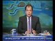 برنامج بنحبك يا مصر| مع الإعلامي حاتم نعمان وأهم الأخبار المصرية 21-12-2016