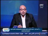 د / احمد عادل يكشف مخاطر ادمان 