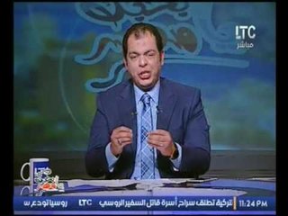 بالفيديو..الجيش الروسي يعلن القضاء على 35ألف مقاتل داعشي في سوريا