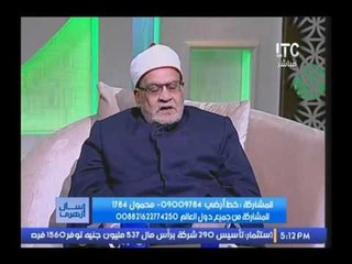 بالفيديو.. د. احمد كريمه يكشف شرط الاغتسال وحلاقة الشعر لدخول الاسلام من غير المسلم