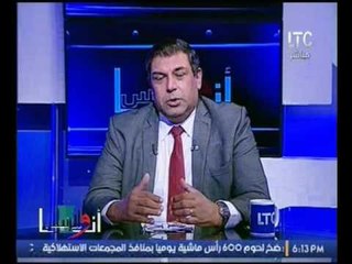 تعليق ناري ل"ناجي وليام"على رفع المهاجرين بنيويورك الاعلام المصرية بمطار القاهرة  قبل الكريسماس