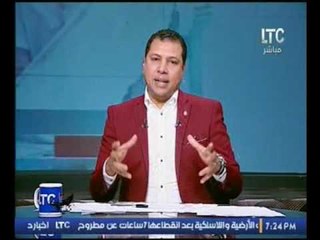 حصريا.."أمن مصر" يعرض كارثة بالصور داخل #مستشفي قنطرة شرق