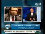 فيديو تعليق مصطفي دويدار علي القبض علي قذاف الدم