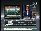 فيديو تعقيب احمد عارف علي موقف جبهة الانقاذ من مليونية رد الكرامة