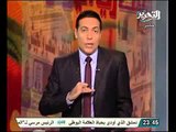 كلمة قوية من محمد الغيطي الي مدير امن الغربية