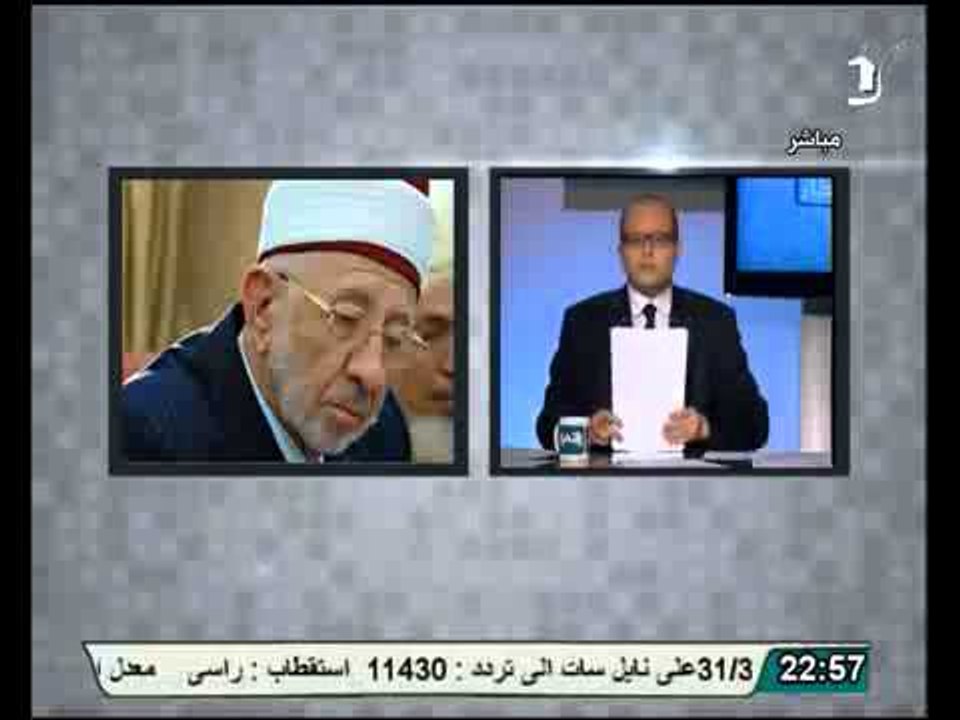 عاجل اغتيال الشيخ البوطي في تفجير انتحاري بدمشق وتعليق المنسق العام للمعارضه السورية علي ذلك