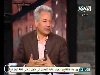 عاجل الاخواني طارق المرسي جبهة الانقاذ ليس كيان قانوني ورد عصام شيحه عليه