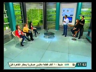 فيها حاجة حلوة: علاج الشعر بالكرياتين والكفيار