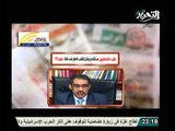 نقيب الصحفيين يتقدم ببلاغ للنائب العام ضد قناة مصر 25