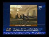 بالفيديو.. مسلمون البحرين يحتفلون مع اليهود بعيدهم و يشاركونهم بالطقوس