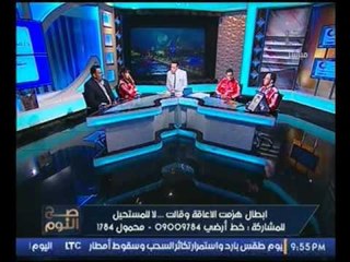 بالفيديو ..مدير الألعاب والمسابقات بالأولمبياد الخاص المصري يروي اغرب موقف له مع ابطال متحدي العلاقة