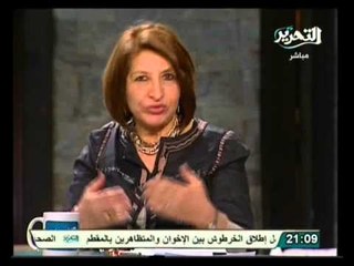 وثيقة المرأة " الأممية " بين الرفض والترحيب