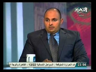 صح النوم : كابتن حكيم .. والفنون القتالية