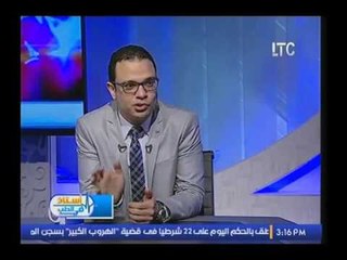 استاذ في الطب | مع شيرين سيف النصر و د. ياسين الفقي حول احدث وسائل علاج الضعف الجنسي 25-12-2016