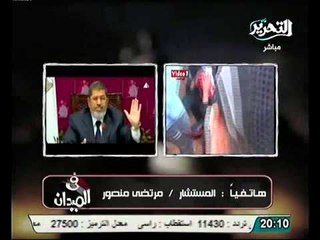 مرتضي منصور لباسم يوسف اول ردي مني بالمستندات على الاراجوز الثلاثاء القادم